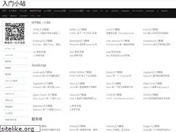 Sites similar to rumenz.com