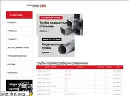 Sites similar to rumetall.su