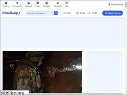 Sites similar to rumetrika.rambler.ru