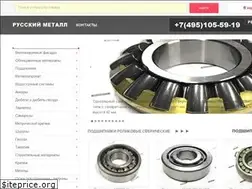Sites similar to rumett.ru