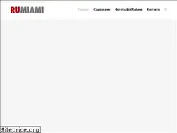 Sites similar to rumiami.com