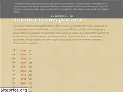 Sites similar to rumianakarlova.blogspot.com