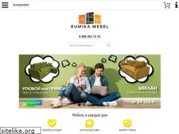 Sites similar to rumika-mebel.ru
