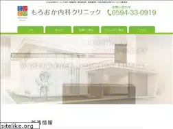 Sites similar to ruminic.jp