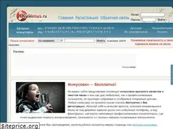 Sites similar to ruminus.ru