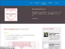 Sites similar to rumisunheart.com