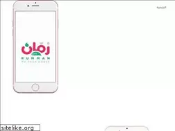Sites similar to rumman.sa