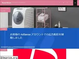 Sites similar to rumo.link