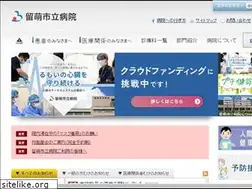 Sites similar to rumoi-hp.jp