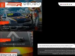 Sites similar to rumos-racing.ru