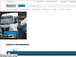 Sites similar to rumotors.com