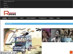 Sites similar to rumournews.in