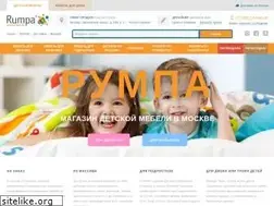 Sites similar to rumpa.ru