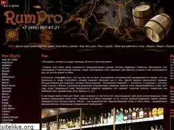 Sites similar to rumpro.ru