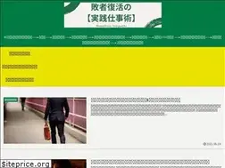 Sites similar to run-55.com