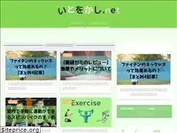 Sites similar to run-emotion.net