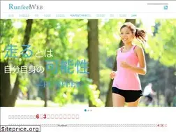 Sites similar to run-feet.com