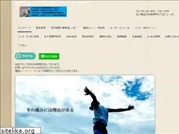 Sites similar to run-hari.com