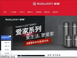 Sites similar to run-lai.com