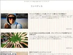 Sites similar to run-media.com