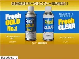 Sites similar to run-polycite.jp