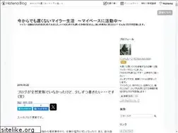 Sites similar to run-run-tabi.com