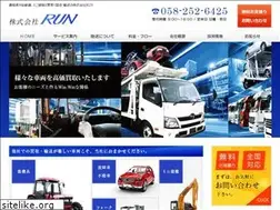 Sites similar to run-run.jp