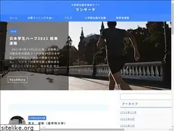 Sites similar to run-search.com