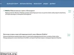 Sites similar to run-ski.ru