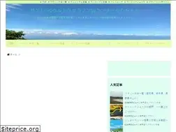 Sites similar to run-takacyan.com