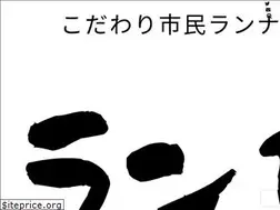 Sites similar to run-tan.com