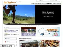 Sites similar to run-walk.jp