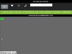 Sites similar to run-way.co.il