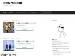 Sites similar to run2die.net
