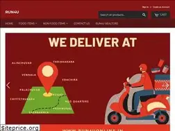 Sites similar to run4uonline.in