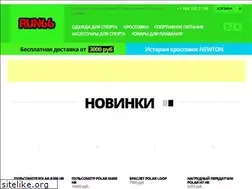 Sites similar to run66.ru