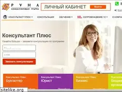 Sites similar to runa.ru