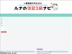 Sites similar to runa88.com
