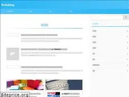 Sites similar to runablog2432.com