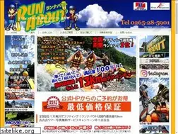 Sites similar to runabout-rafting.com