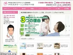 Sites similar to runaharu.com