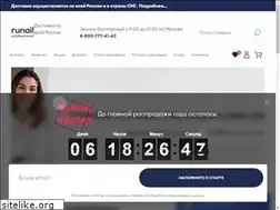 Sites similar to runail.ru