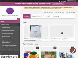 Sites similar to runainter.com