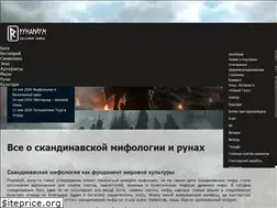 Sites similar to runarium.ru