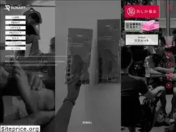 Sites similar to runart.jp