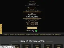 Sites similar to runasled.ru