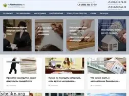 Sites similar to runasledstvo.ru