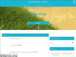 Sites similar to runbike.net