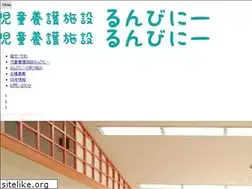 Sites similar to runbini.info