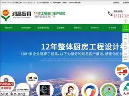 Sites similar to runchang668.com